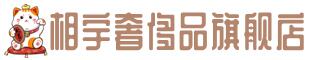 惠州龙门县奢侈品回收:名包,名表,包包,手表,首饰,惠州龙门县回收奢侈品